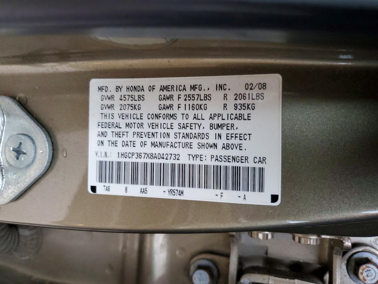 2008 HONDA ACCORD EX photo 12