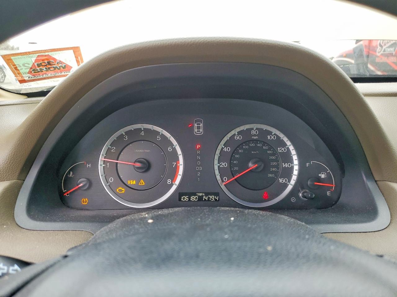 2008 HONDA ACCORD EX photo 9