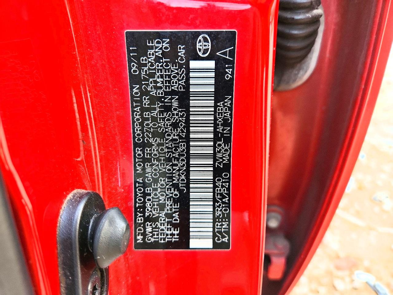 2011 TOYOTA PRIUS photo 25