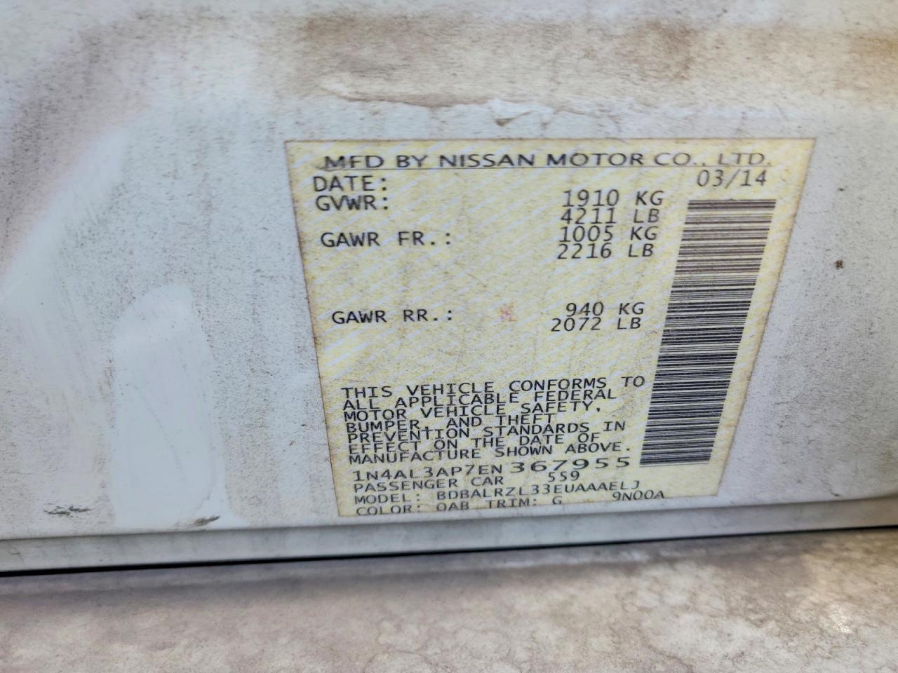 2014 NISSAN ALTIMA 2.5 photo 23