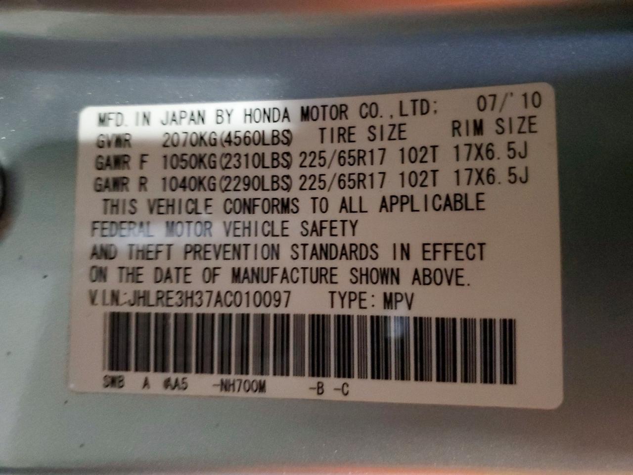 2010 HONDA CR-V LX photo 25