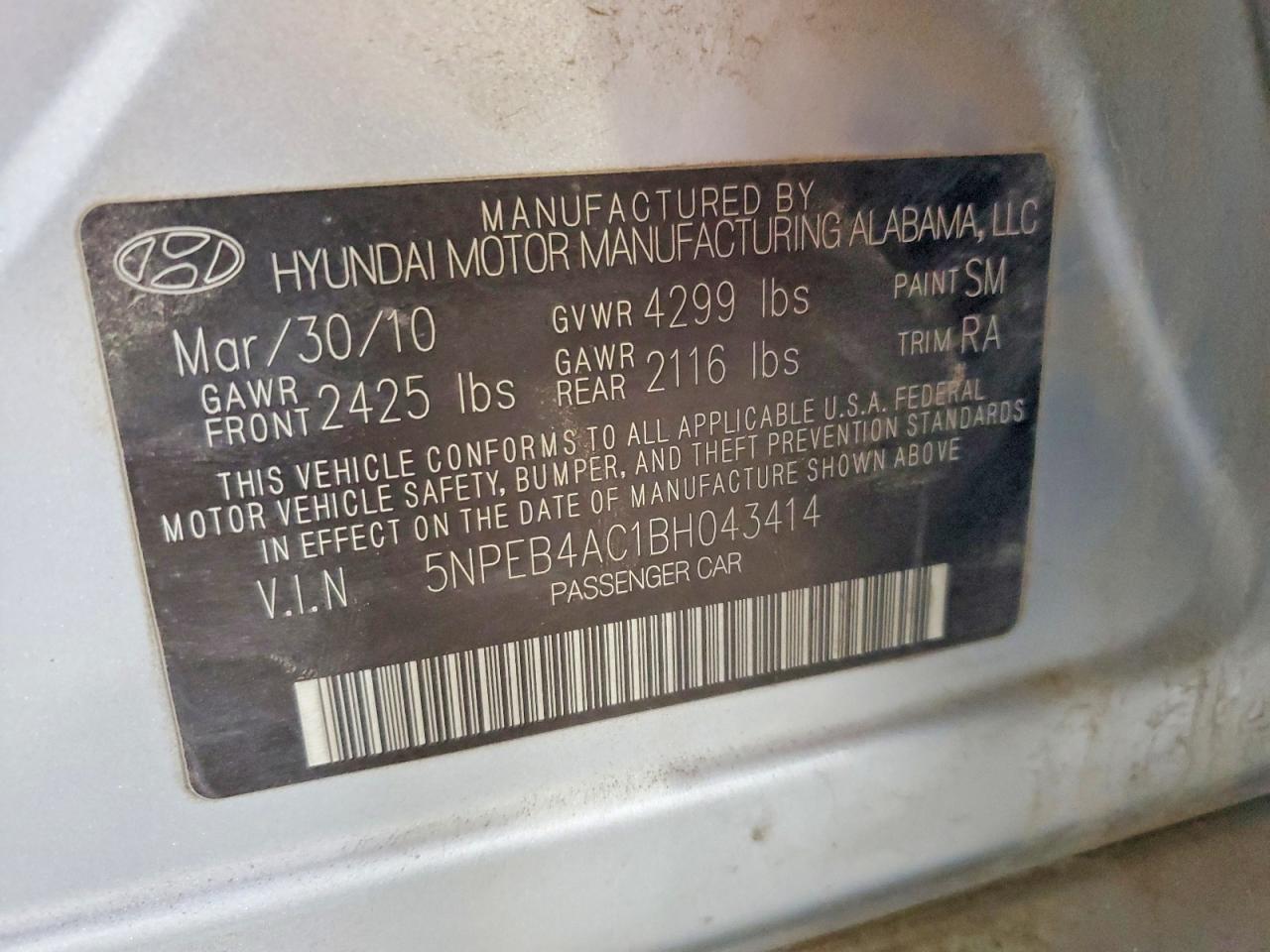 2011 HYUNDAI SONATA GLS photo 13