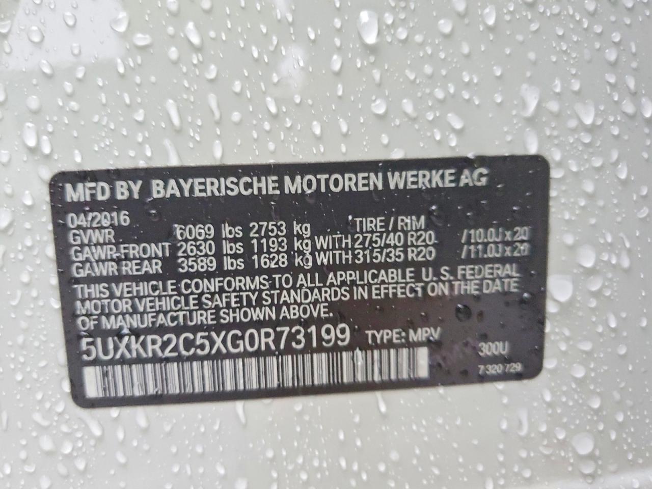 2016 BMW X5 SDRIVE35I photo 25