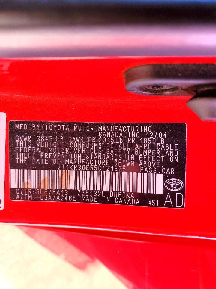 2005 TOYOTA COROLLA MATRIX XR photo 23