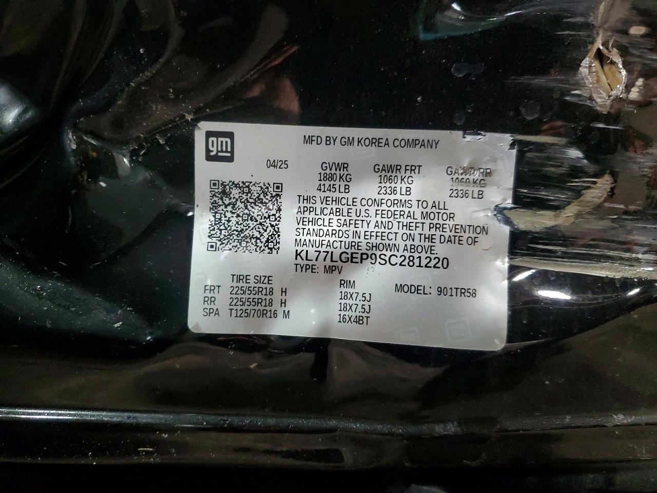 2025 CHEVROLET TRAX 1RS photo 23