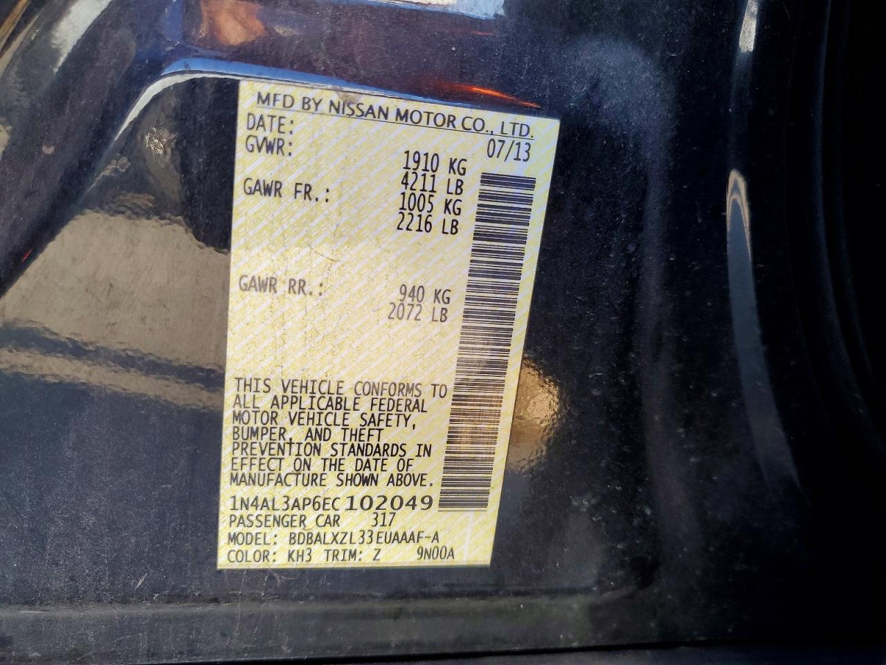 2014 NISSAN ALTIMA 2.5 photo 23