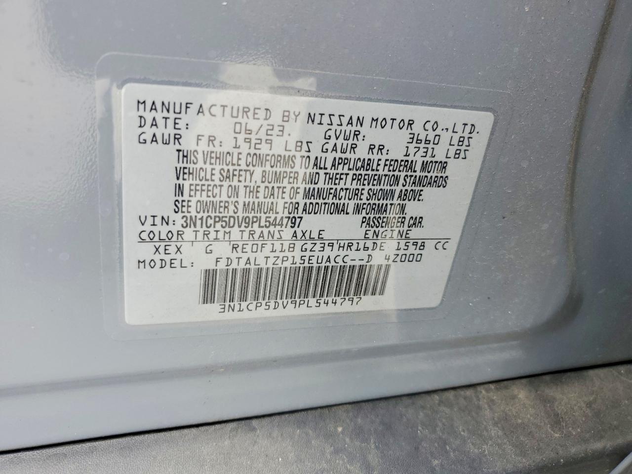 2023 NISSAN KICKS SR photo 27