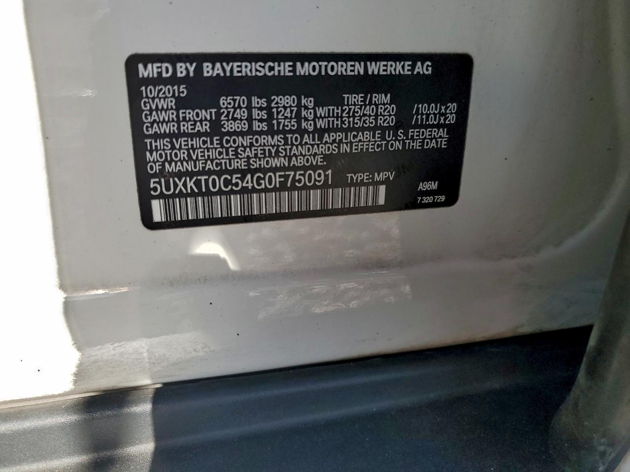 2016 BMW X5 XDR40E photo 13