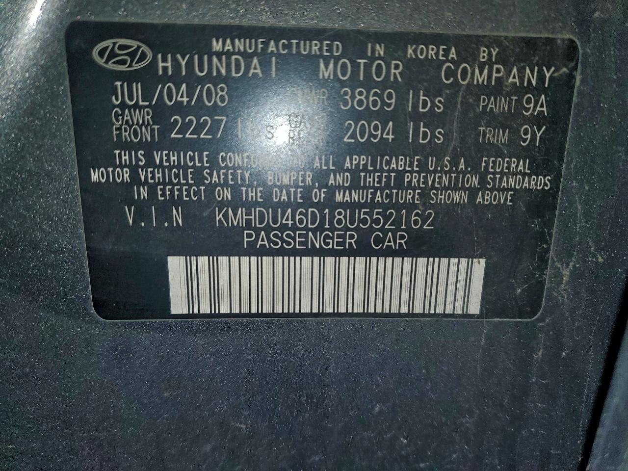 2008 HYUNDAI ELANTRA GLS photo 23
