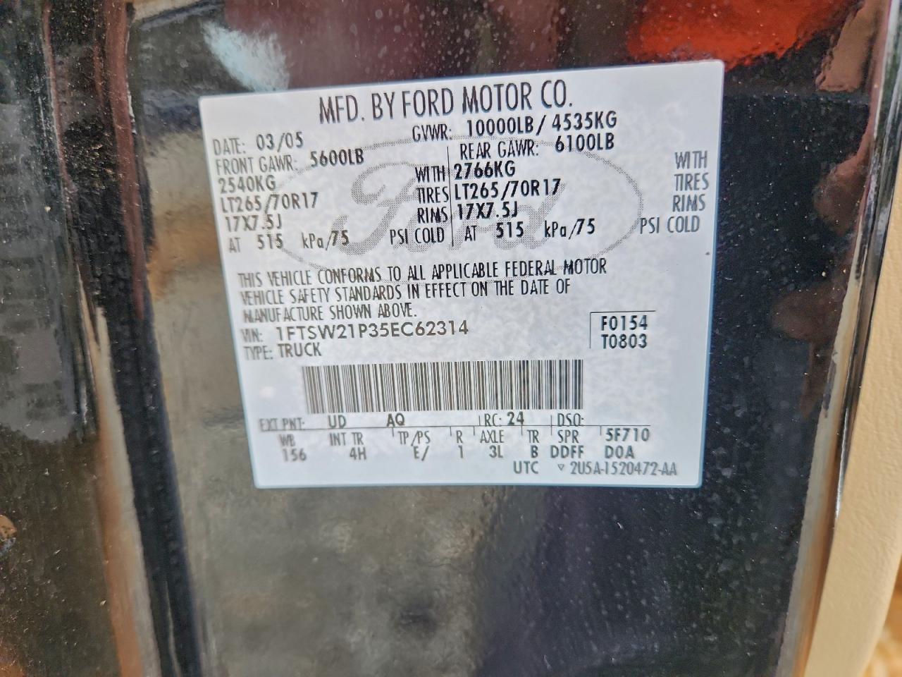 2005 FORD F250 SUPER DUTY photo 12