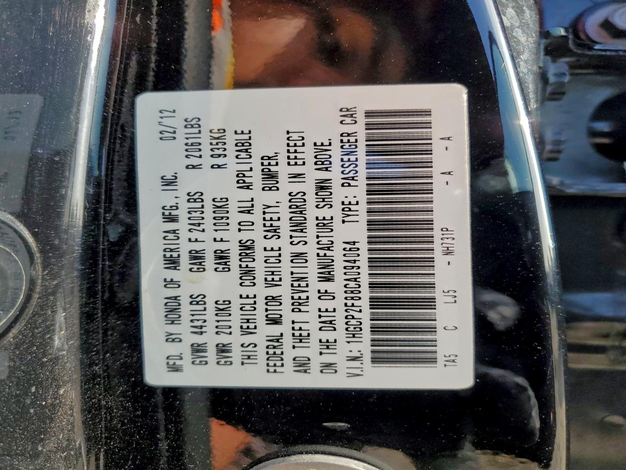 2012 HONDA ACCORD EXL photo 25