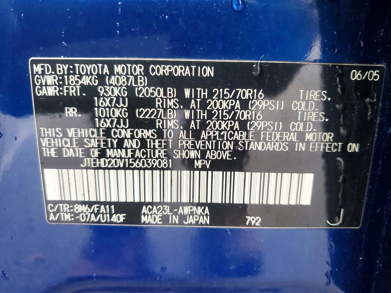 2005 TOYOTA RAV4 photo 40