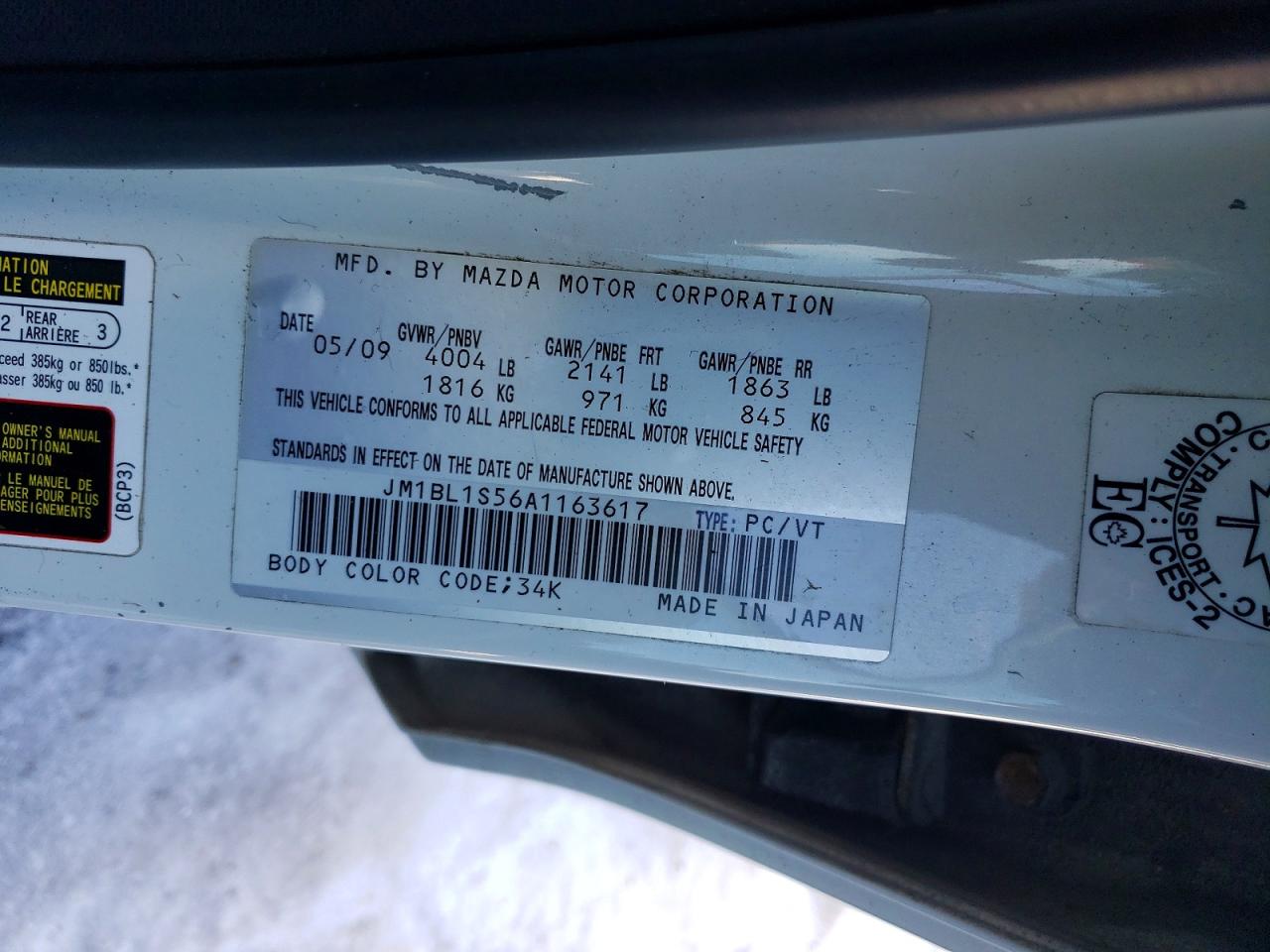 2010 MAZDA 3 S photo 34