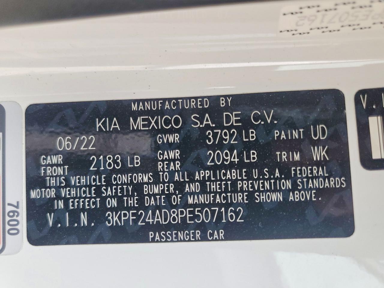 2023 KIA FORTE LX photo 23