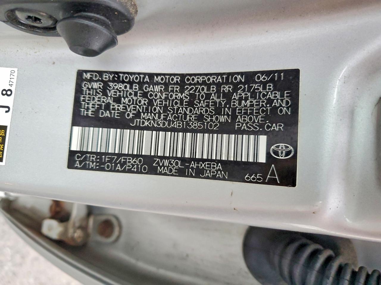 2011 TOYOTA PRIUS THREE photo 12