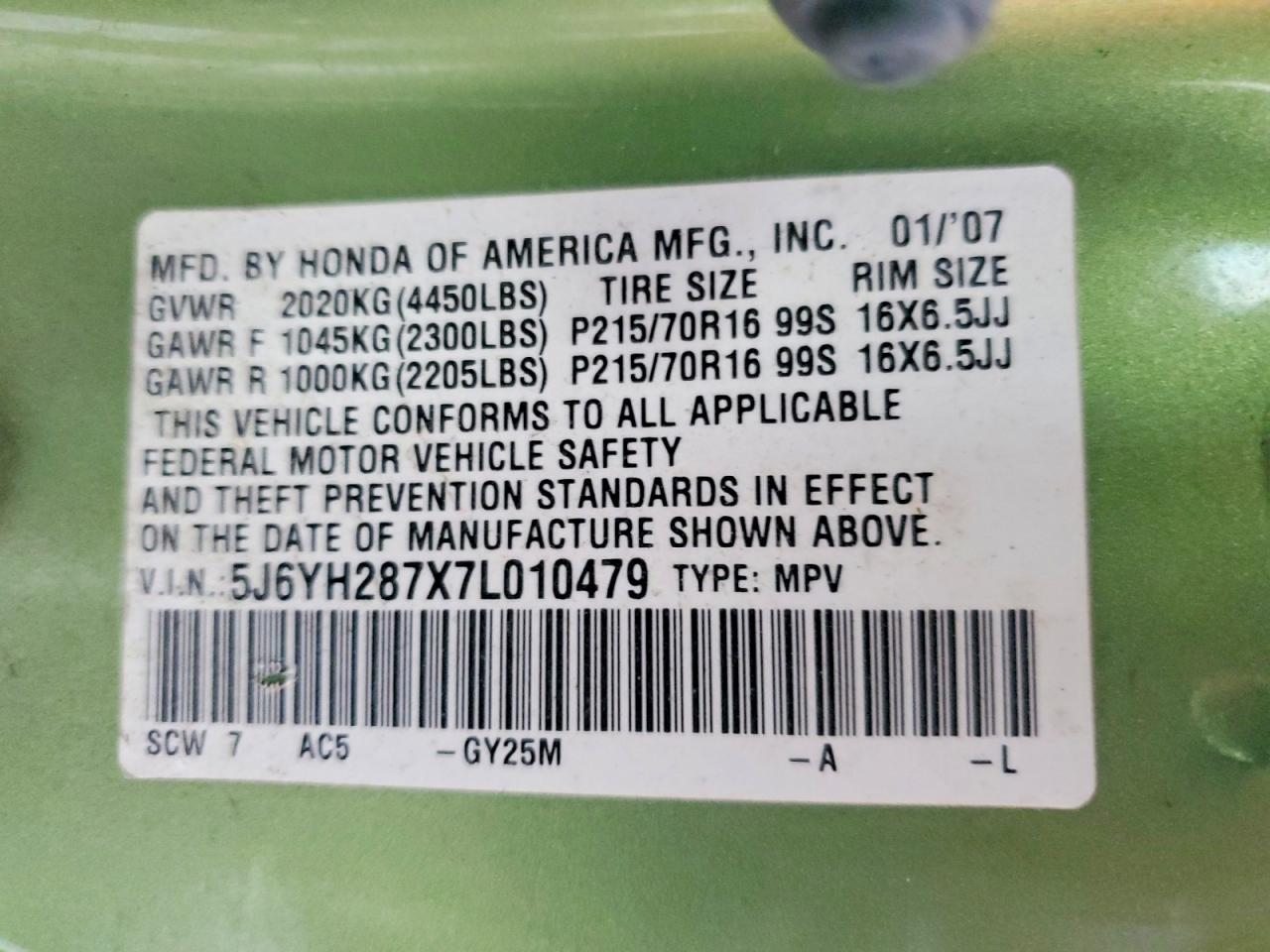 2007 HONDA ELEMENT EX photo 45