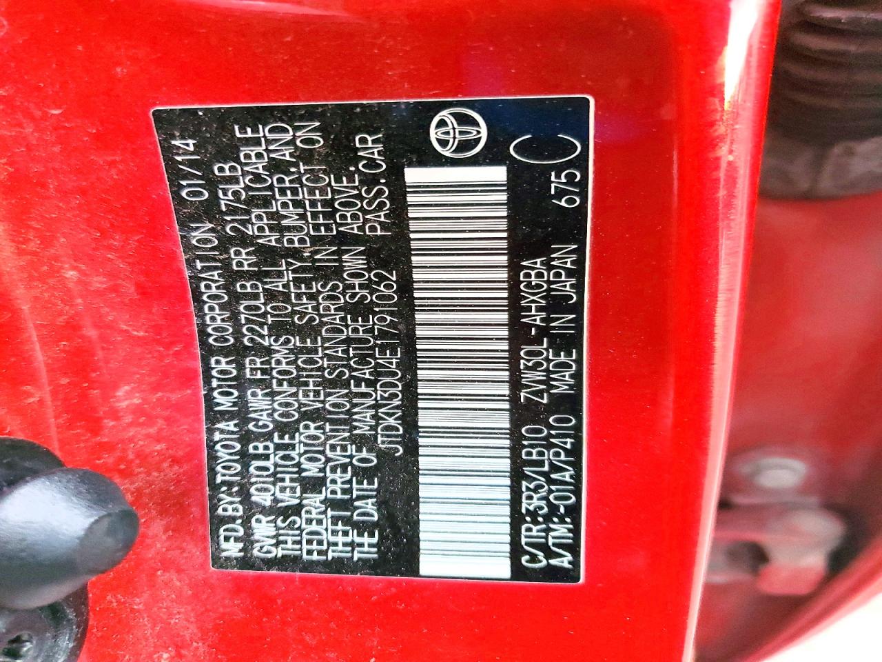 2014 TOYOTA PRIUS photo 25