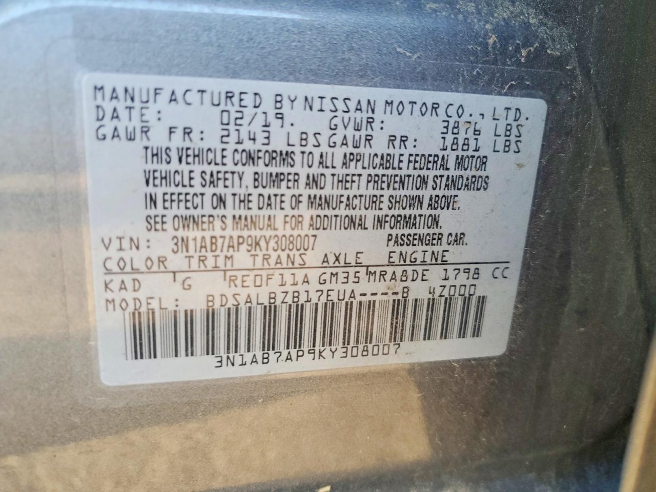 2019 NISSAN SENTRA S photo 25