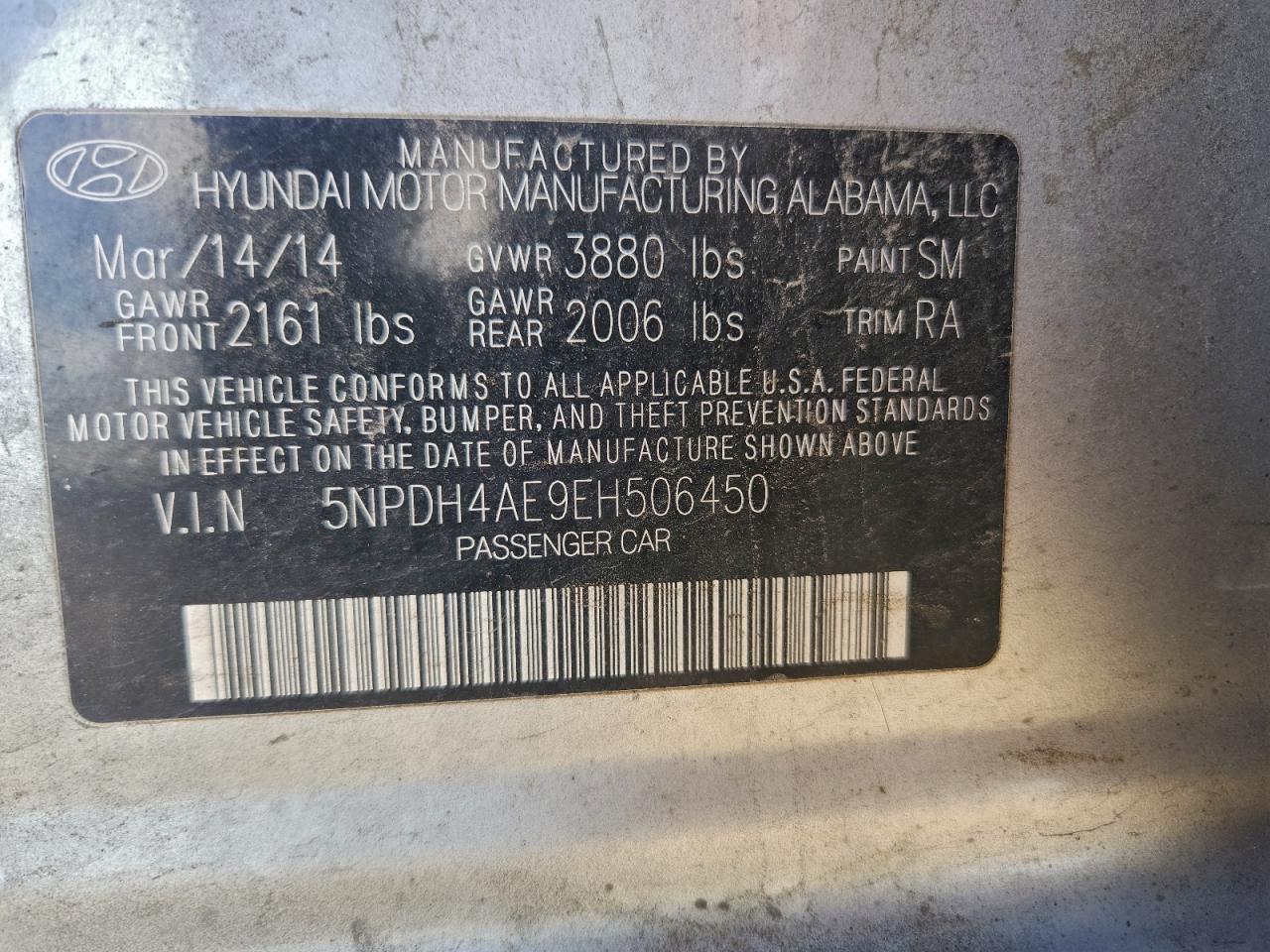 2014 HYUNDAI ELANTRA SE photo 12