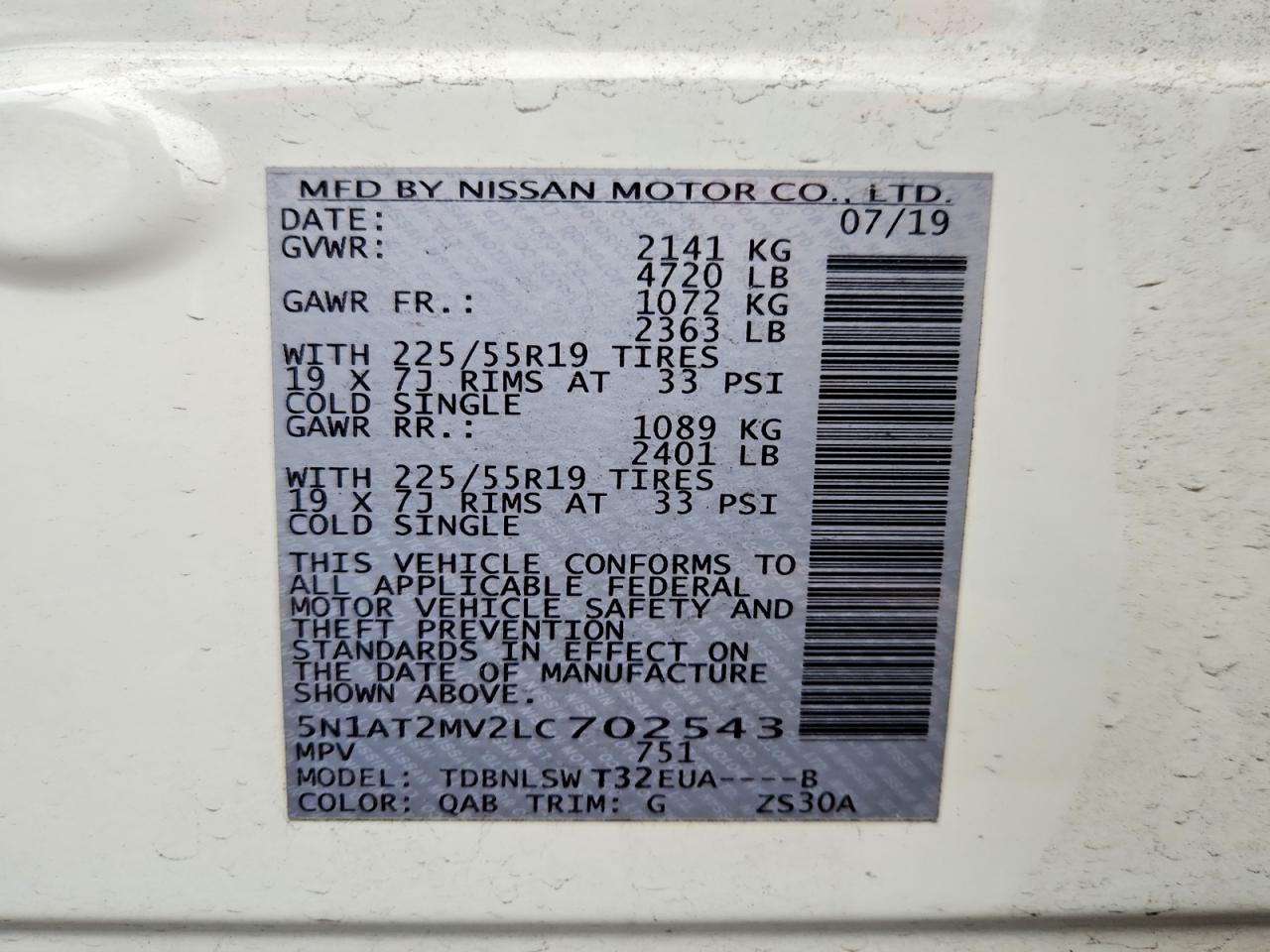 2020 NISSAN ROGUE S photo 13