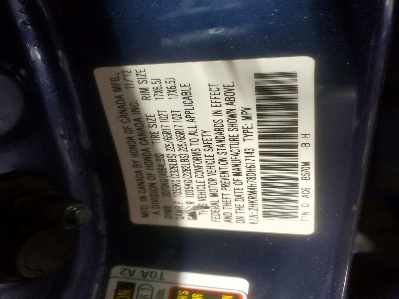 2013 HONDA CR-V EXL photo 34