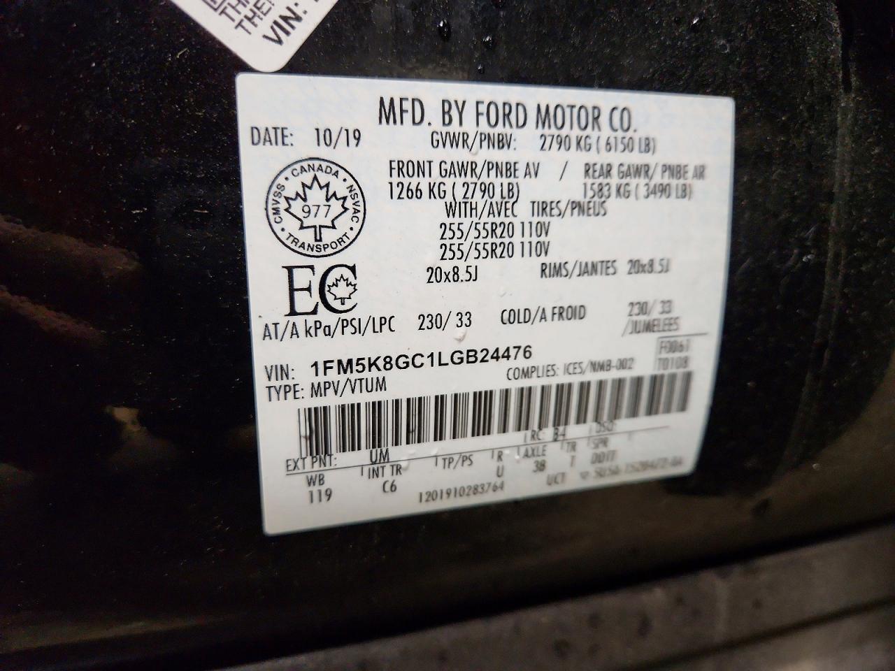 2020 FORD EXPLORER ST photo 13