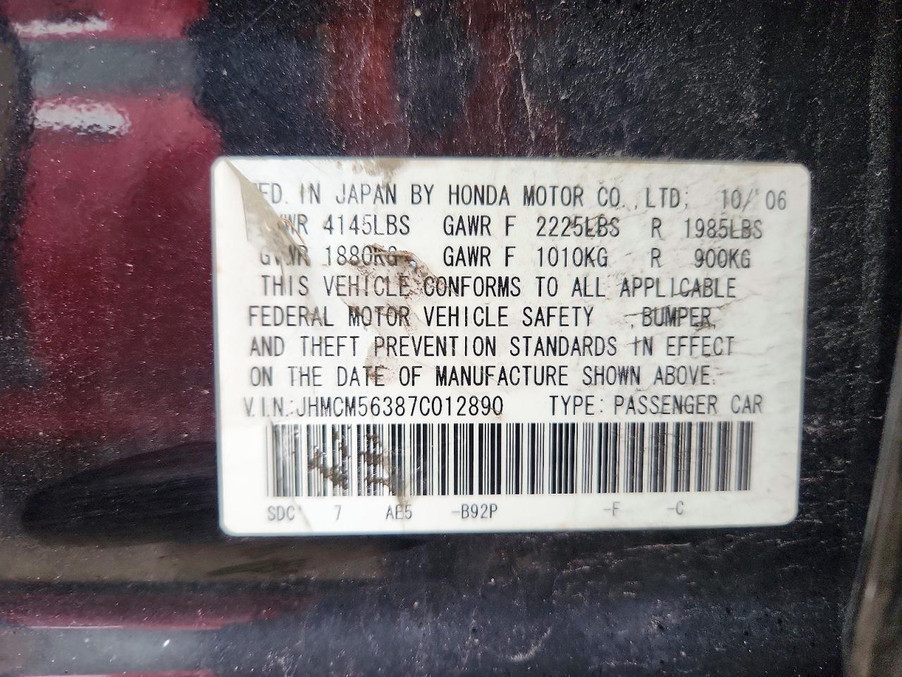 2007 HONDA ACCORD SE photo 12