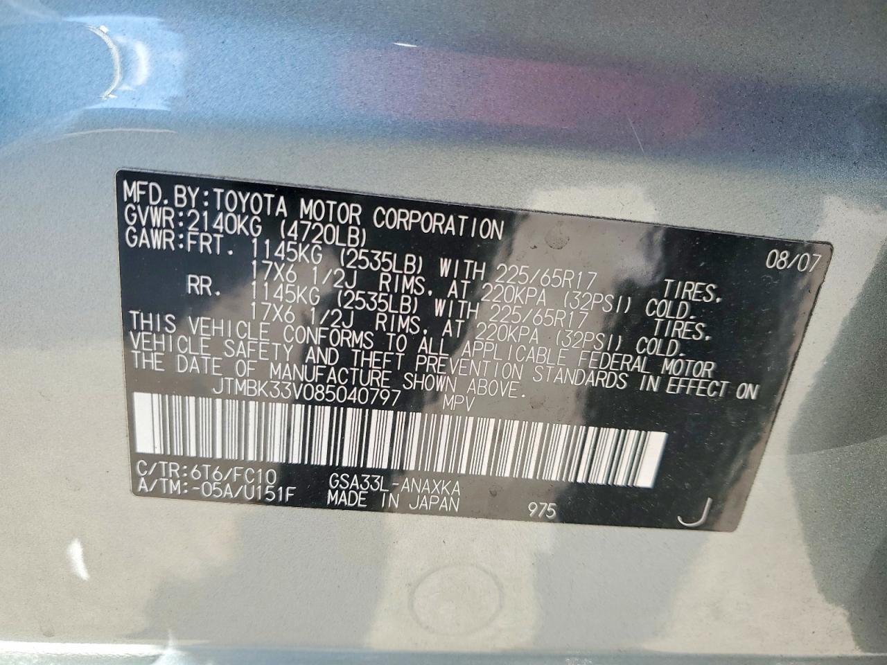 2008 TOYOTA RAV4 photo 13