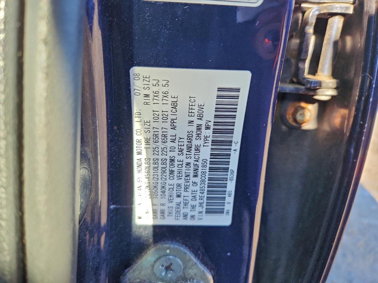 2008 HONDA CR-V EX photo 13
