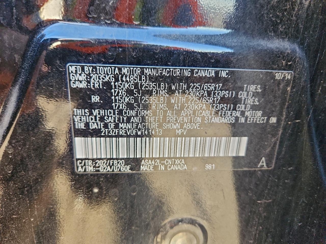 2015 TOYOTA RAV4 LE photo 13