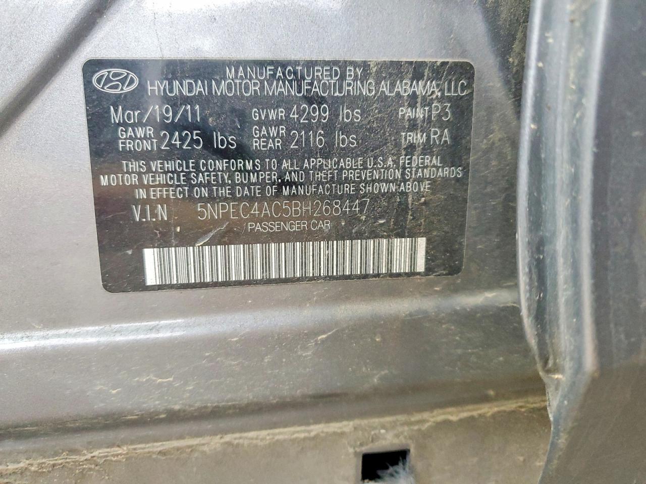 2011 HYUNDAI SONATA SE photo 25
