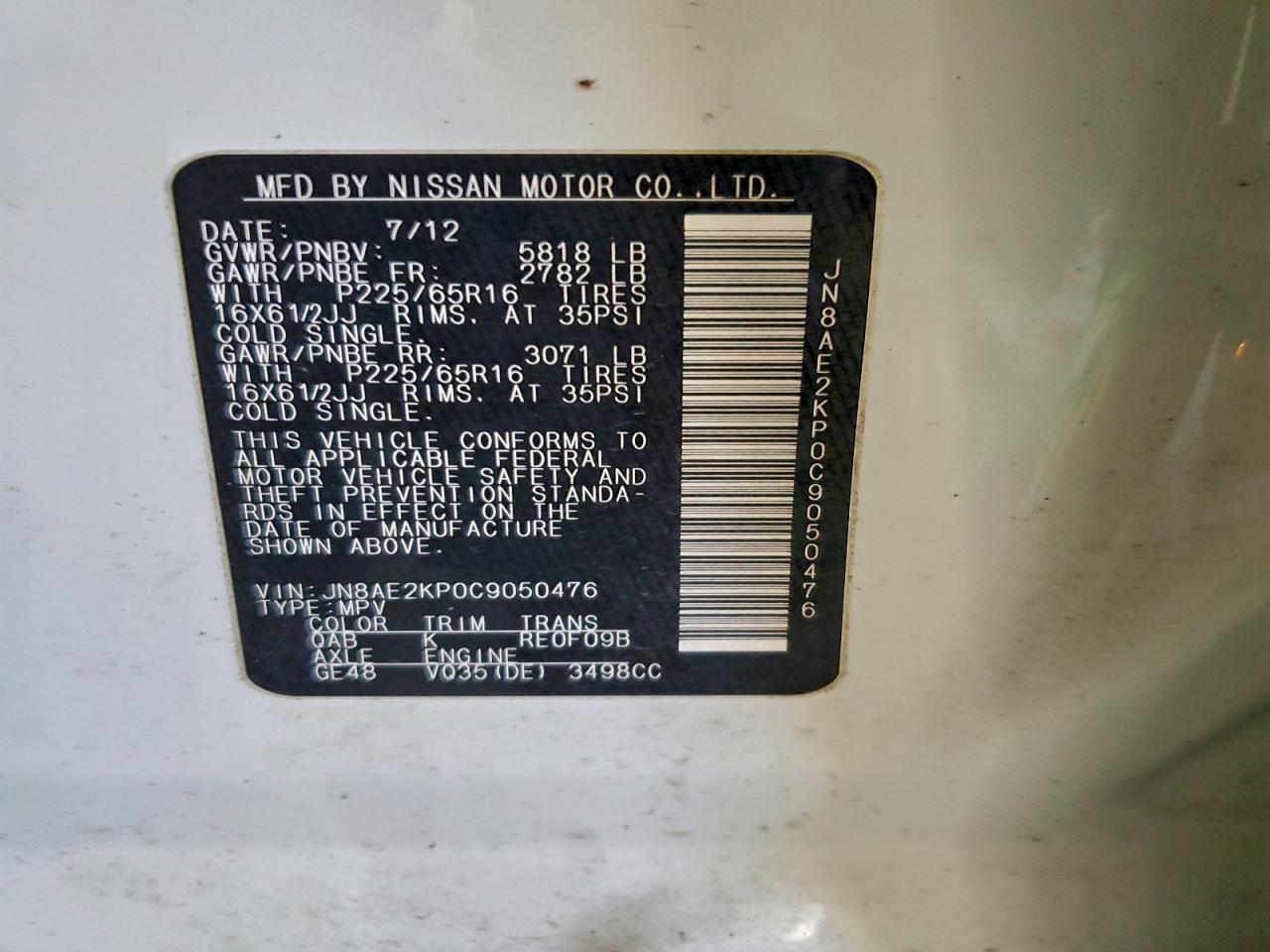 2012 NISSAN QUEST S photo 12
