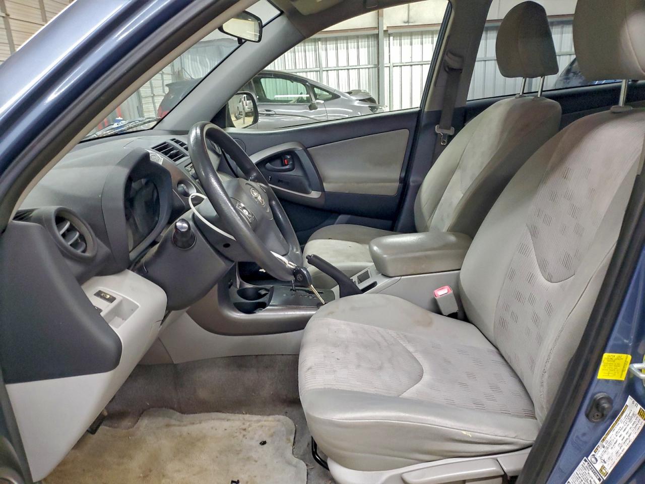 2012 TOYOTA RAV4 photo 7