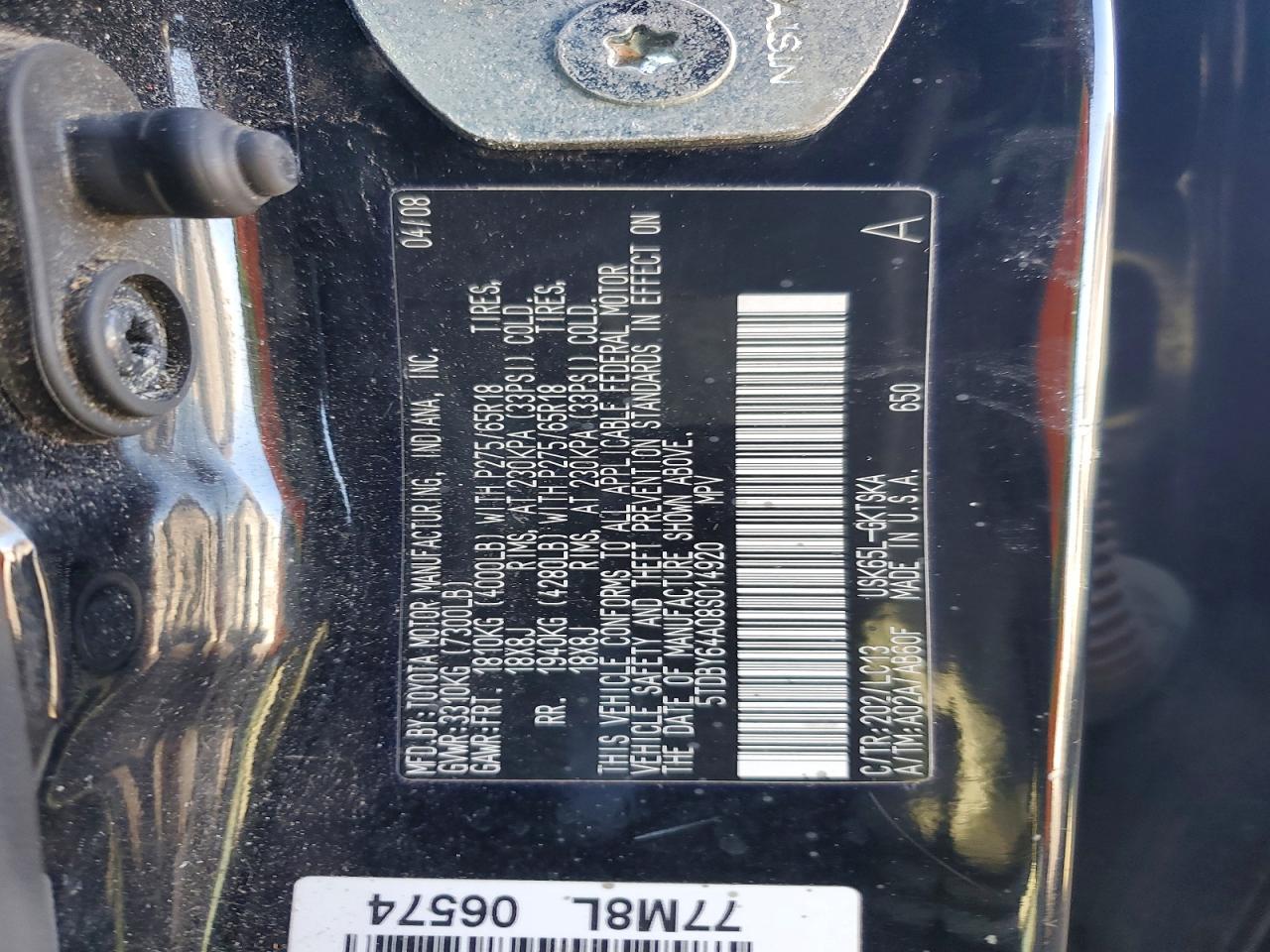 2008 TOYOTA SEQUOIA SR5 photo 12