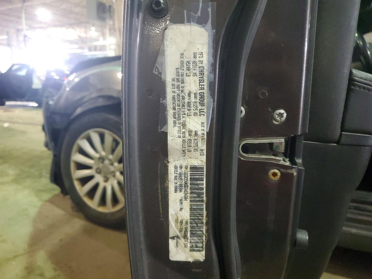 2014 CHRYSLER 300 photo 34