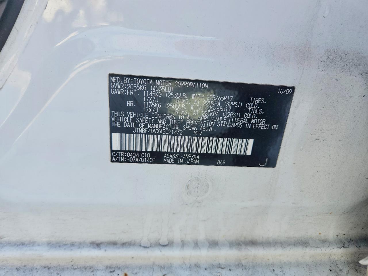 2010 TOYOTA RAV4 photo 14