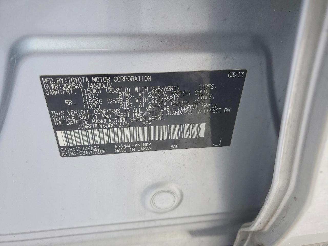 2013 TOYOTA RAV4 XLE photo 13