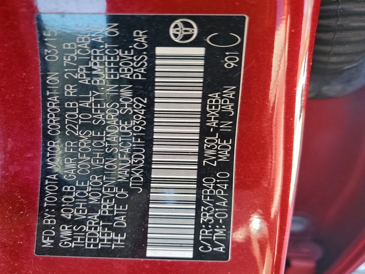 2015 TOYOTA PRIUS photo 23