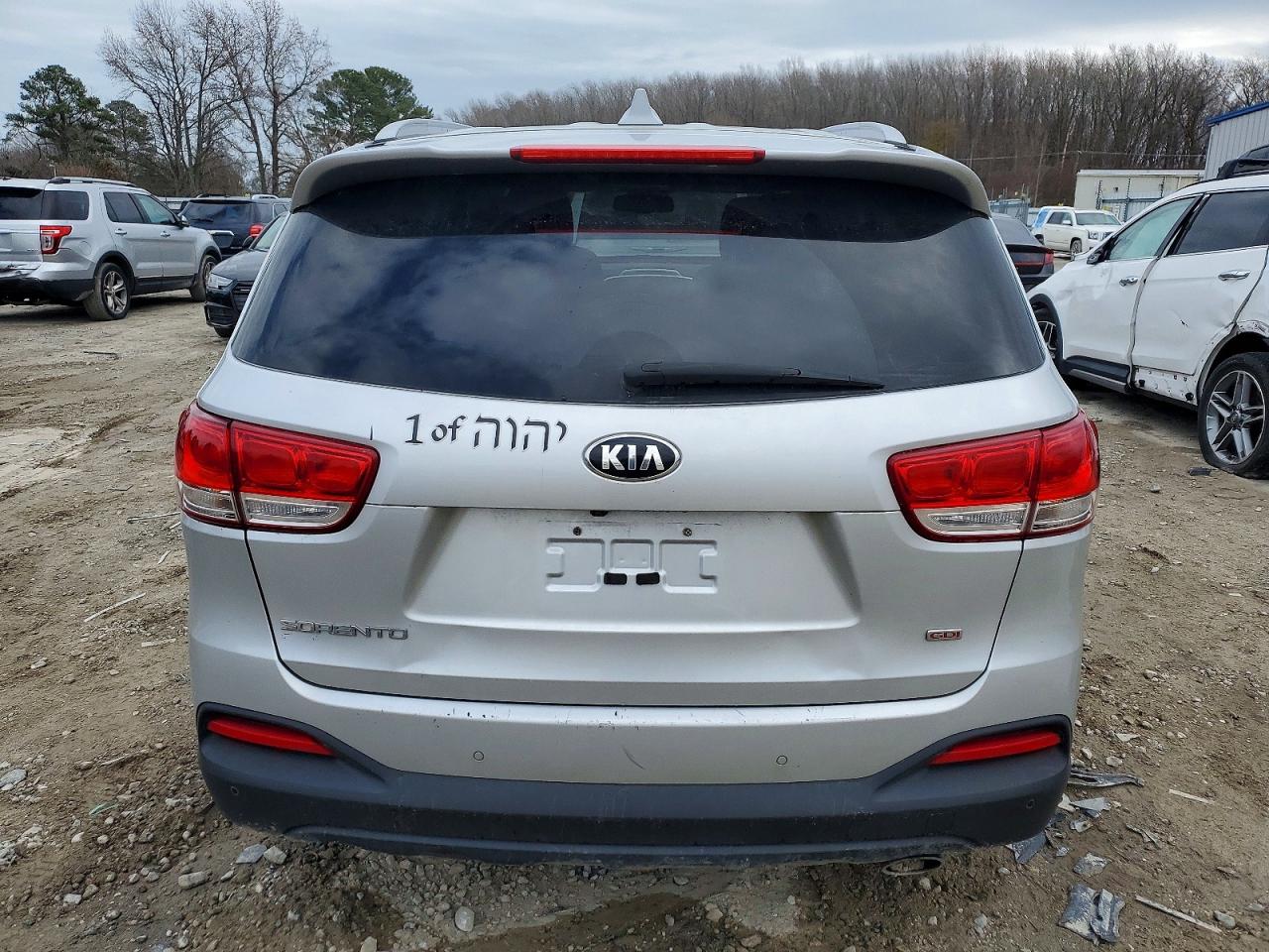 2017 KIA SORENTO LX photo 16