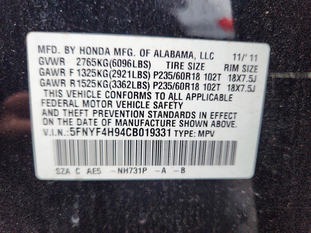 2012 HONDA PILOT TOURING photo 12