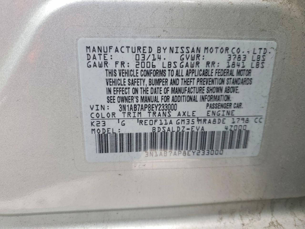 2014 NISSAN SENTRA S photo 23