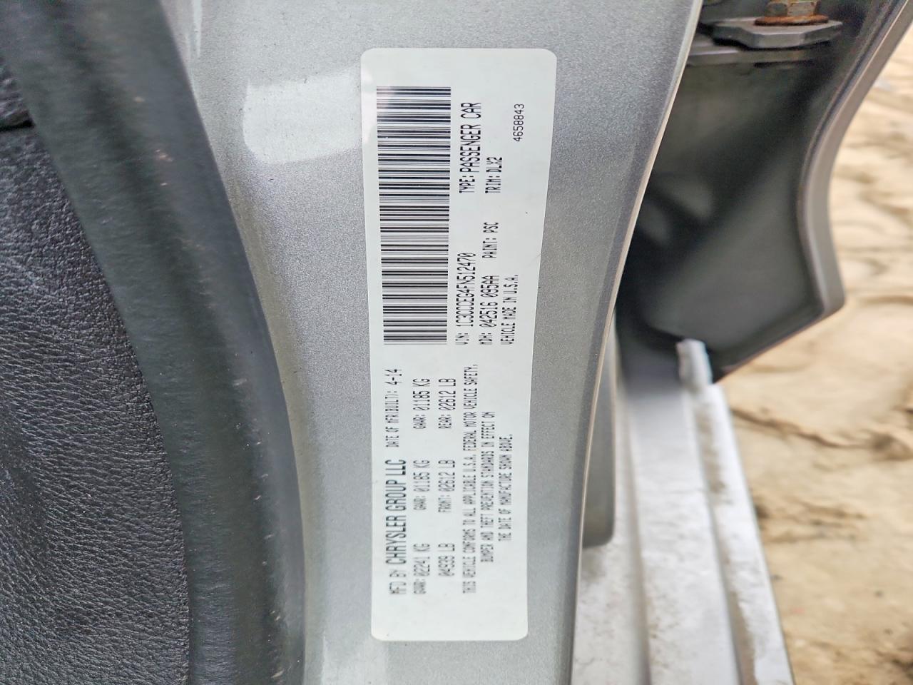 2015 CHRYSLER 200 C photo 12