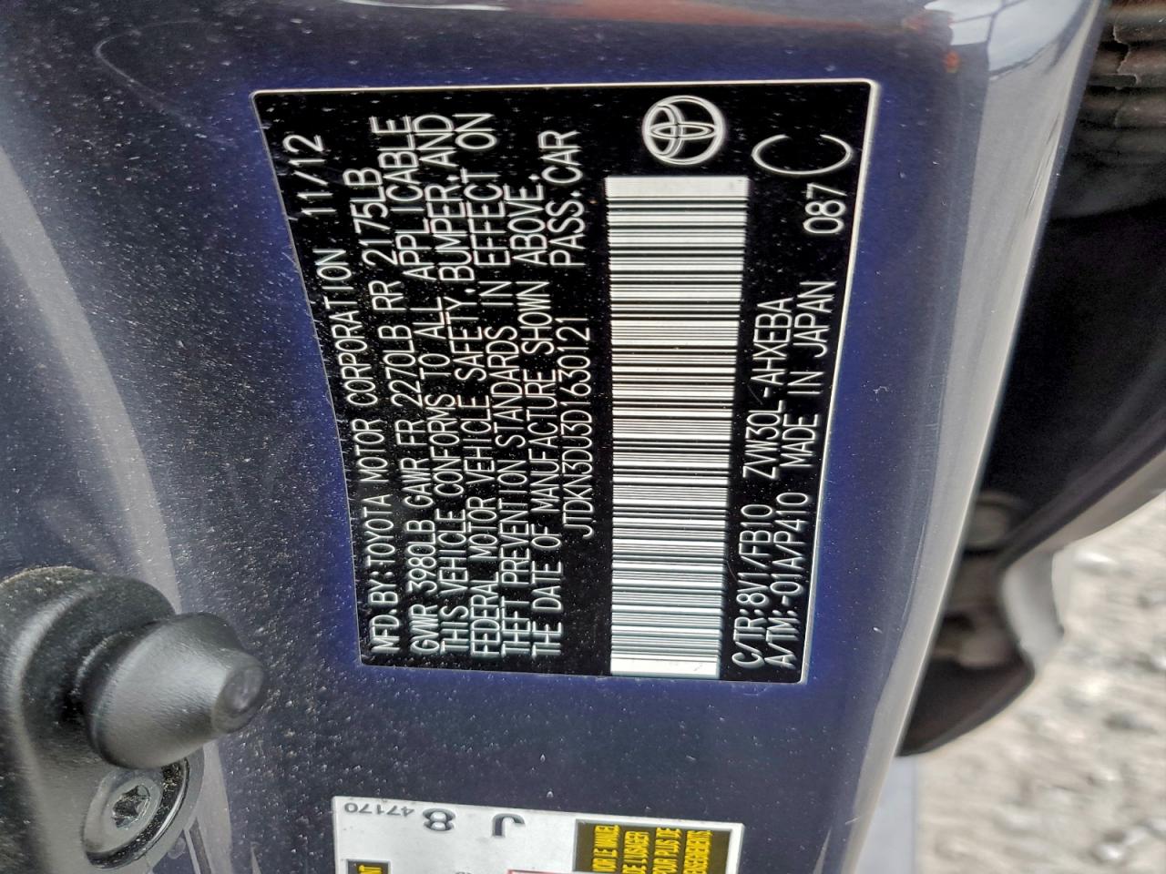 2013 TOYOTA PRIUS photo 34