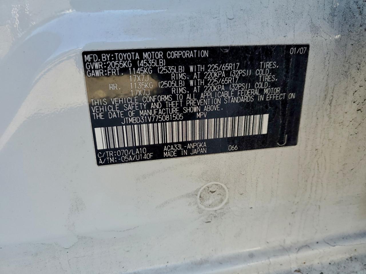 2007 TOYOTA RAV4 LIMITED photo 25