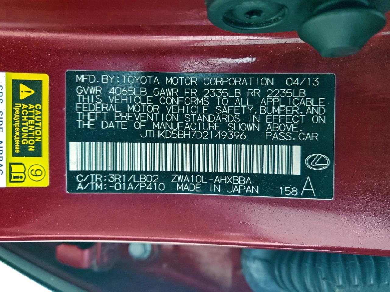 2013 LEXUS CT 200 photo 34