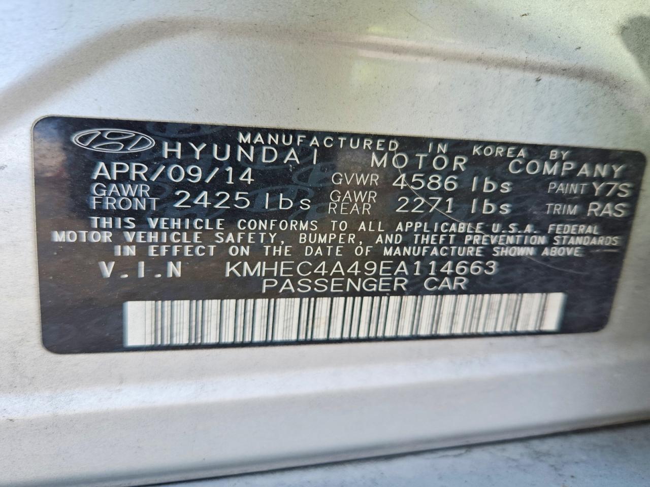2014 HYUNDAI SONATA HYBRID photo 23