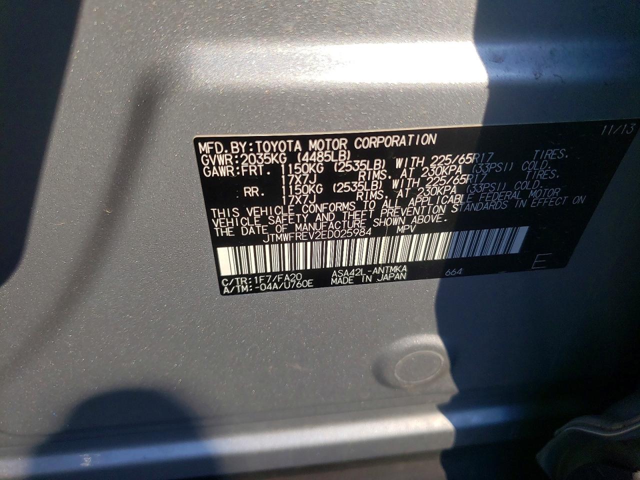 2014 TOYOTA RAV4 XLE photo 13