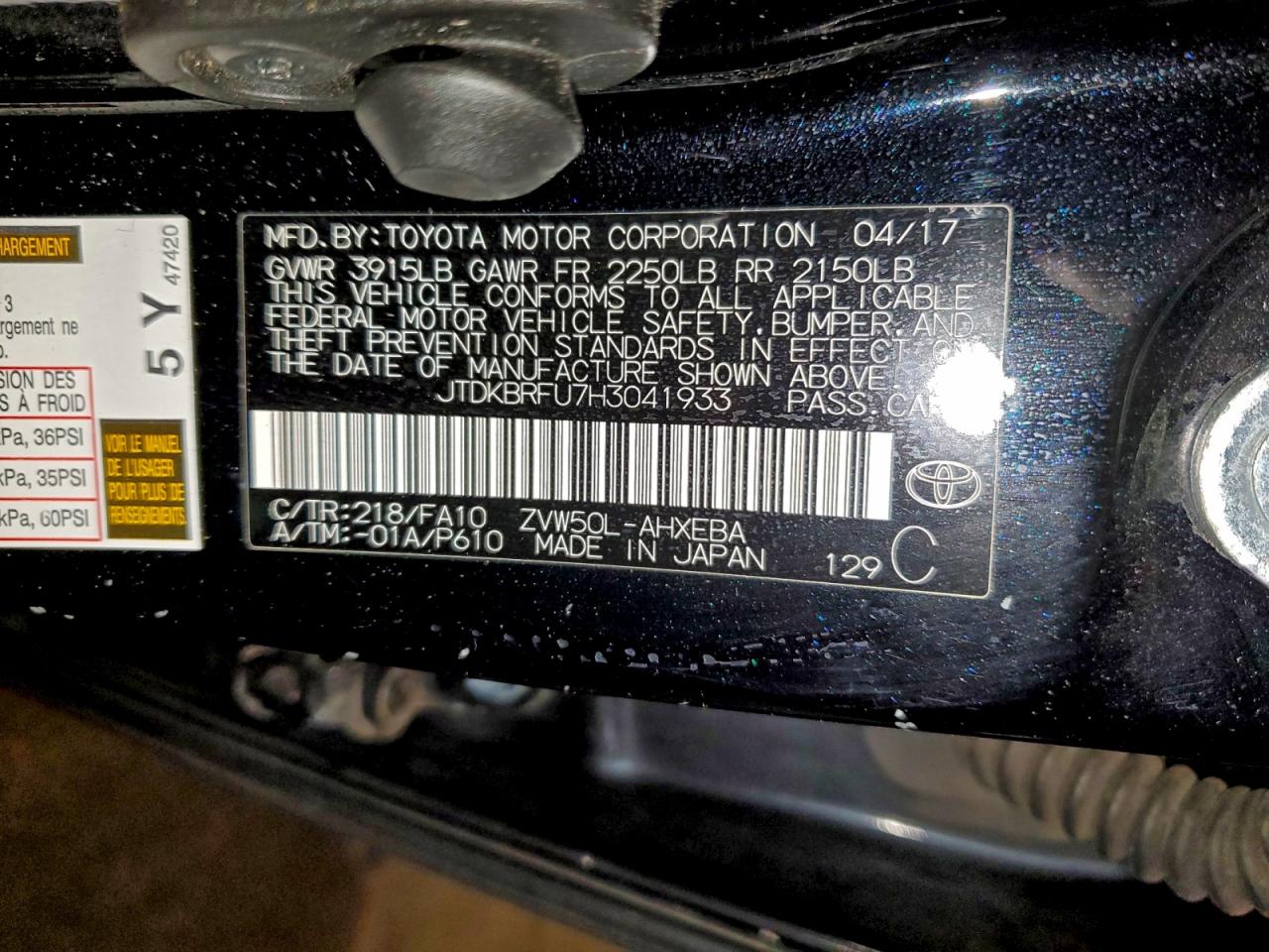 2017 TOYOTA PRIUS photo 13