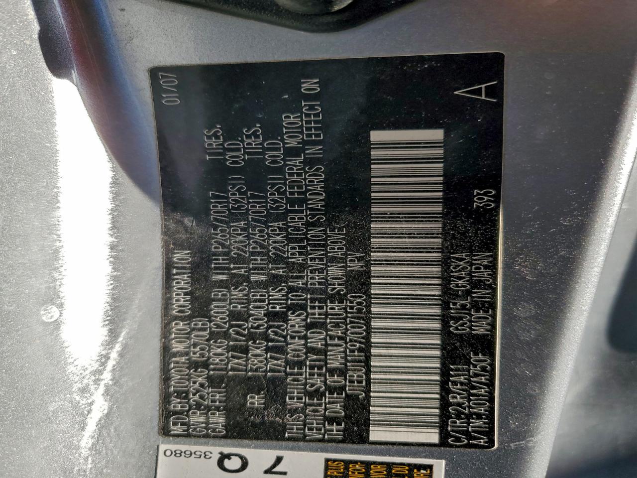 2007 TOYOTA FJ CRUISER photo 34