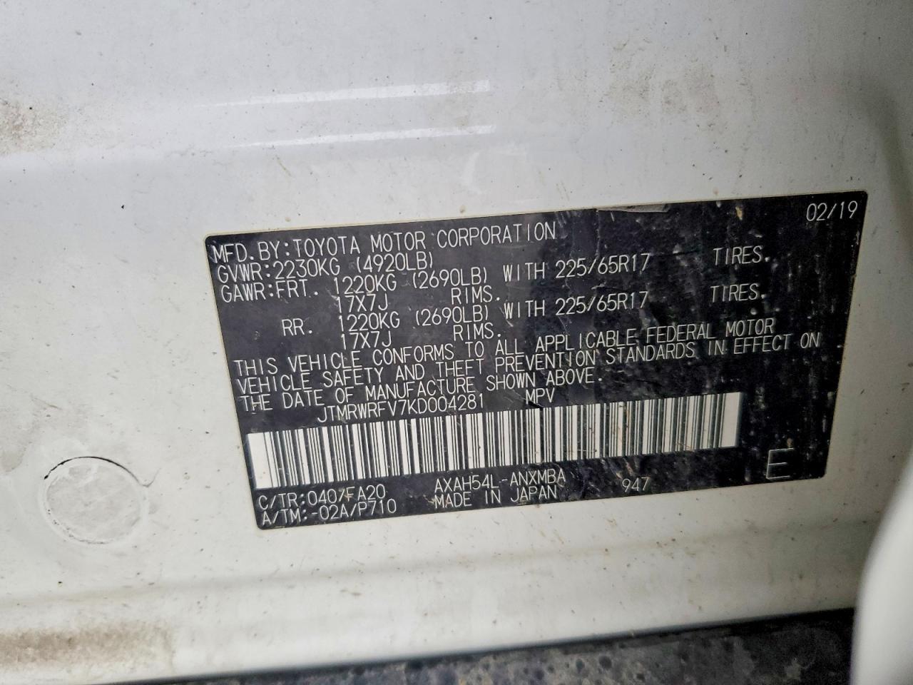 2019 TOYOTA RAV4 XLE photo 13